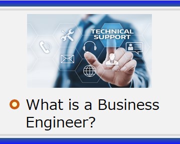 What is a business engineer? What is a business engineering tool? What is business engineering?